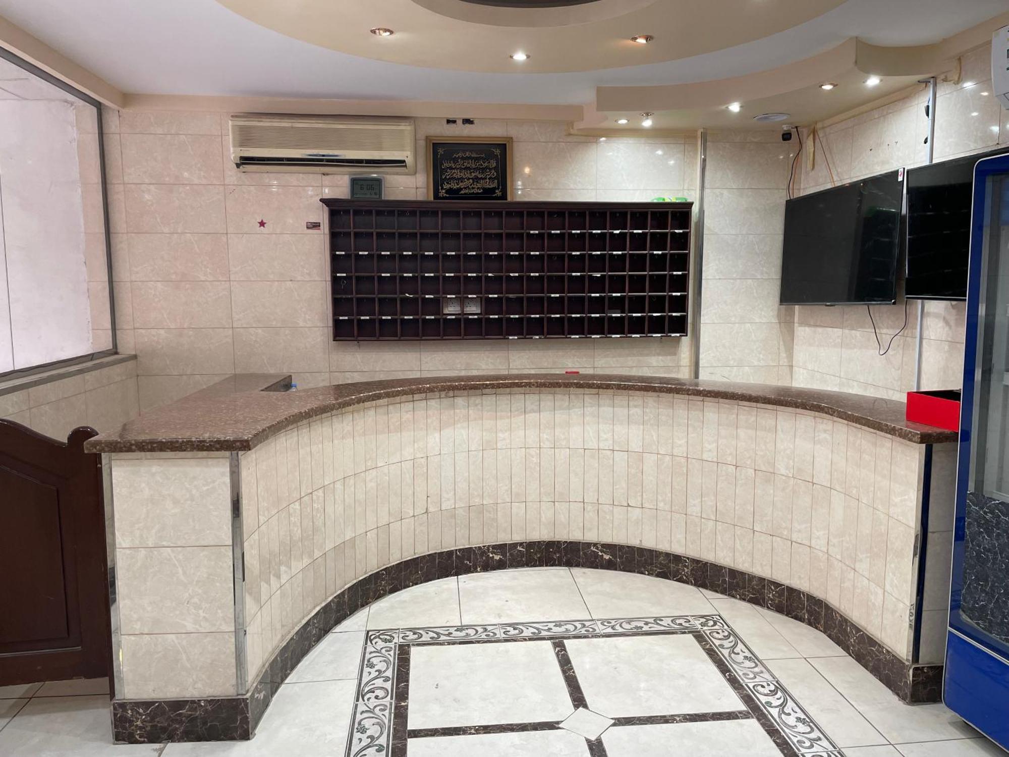 Taiba Al-hejaz Hotel Médine